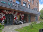 Nelatte (Mantulinskaya Street, 9к1), coffee shop