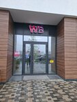 Wildberries (Schastlivaya Street, 16), punto de entrega