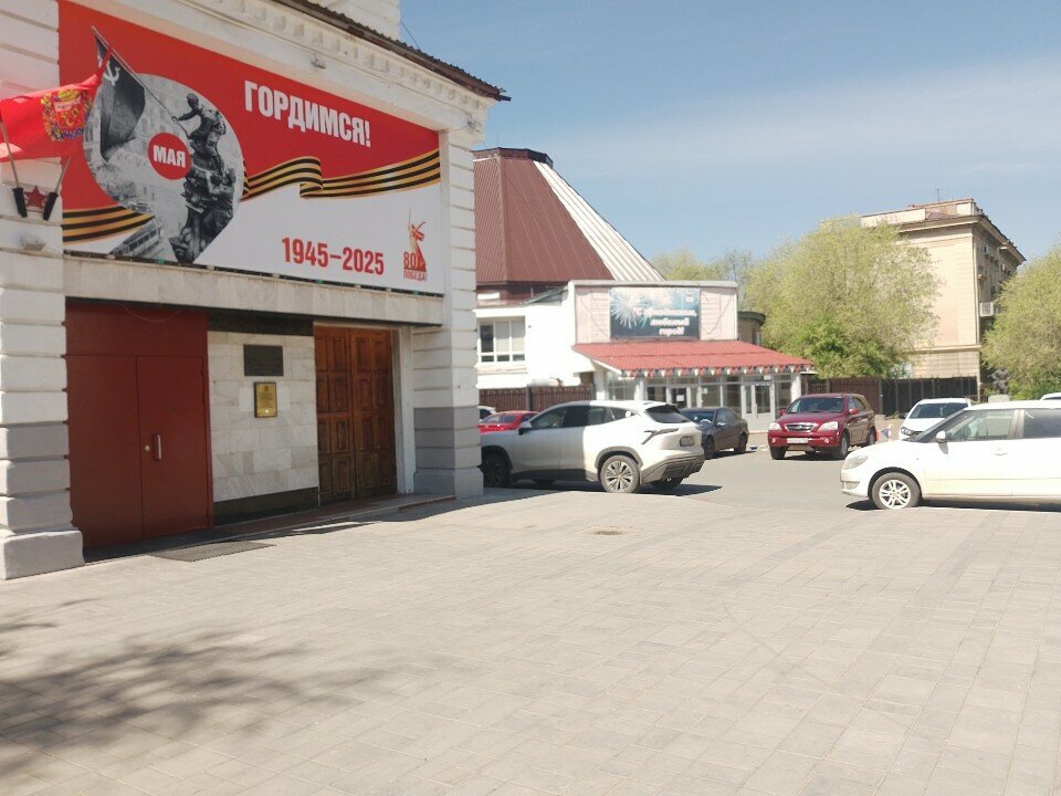 House of culture Дом культуры имени Ф.Э. Дзержинского, Orenburg, photo