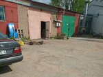 АвтоЕвгений (Karskaga Street, 4В) ، ترميم وتنظيف السيارات
