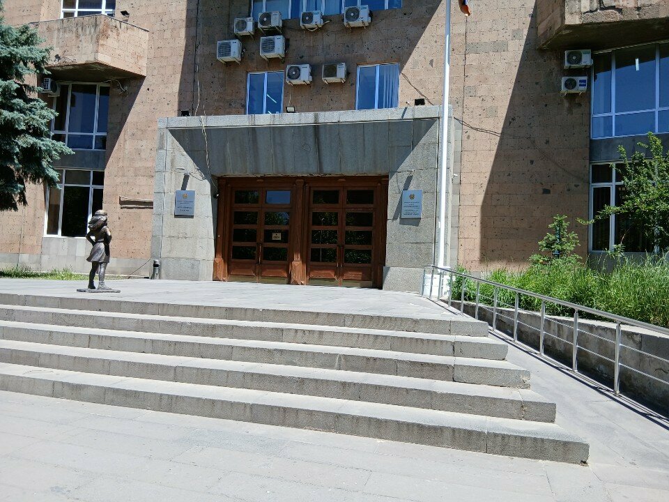 ATM Araratbank, Yerevan, photo