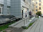 Туалет (Suvorovsky Lane, 5В), toilet