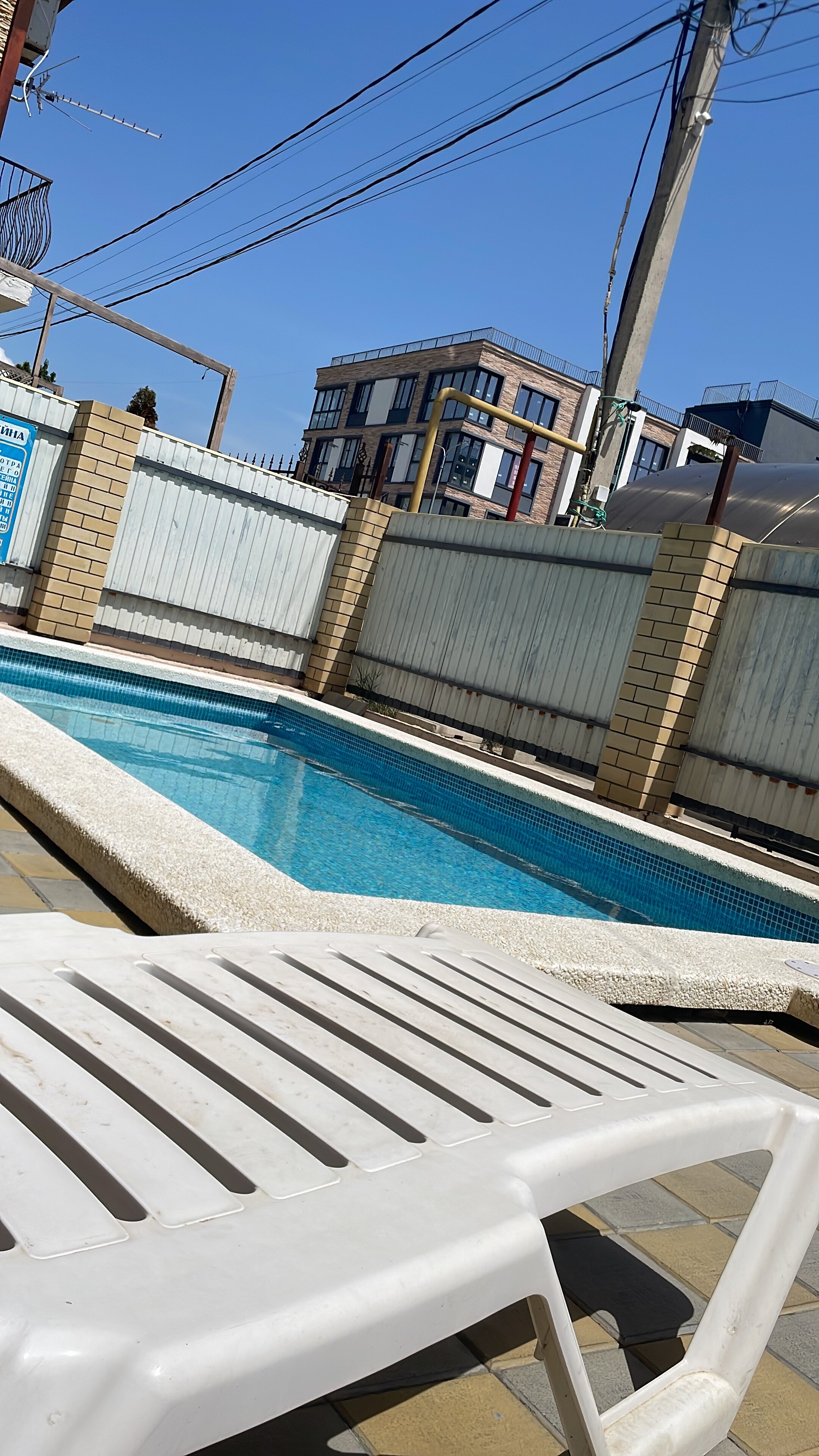 Фото Сиеста