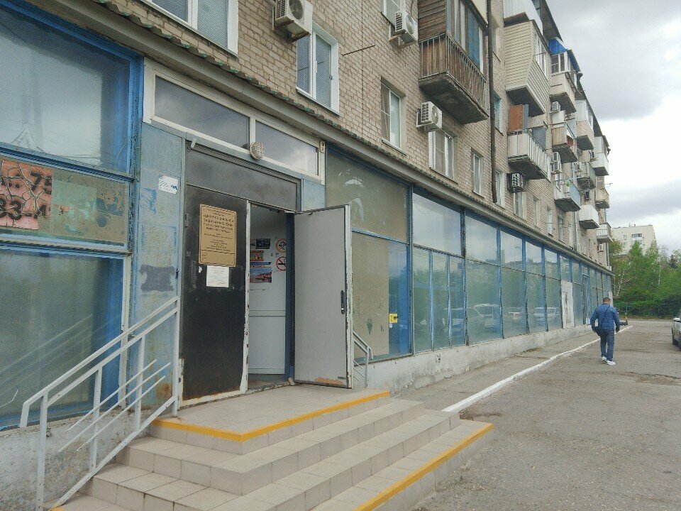 Social service Center for Social Protection of the Population in Krasnooktyabrsky District, Volgograd, photo