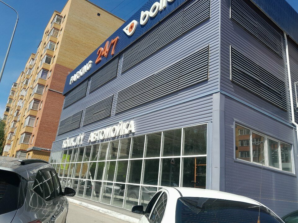 Recording studio MidNight records, Astana, photo