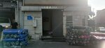 Caraclan (İstanbul, Şişli, Merkez Mah., Esen Sok., 13), tienda de ropa