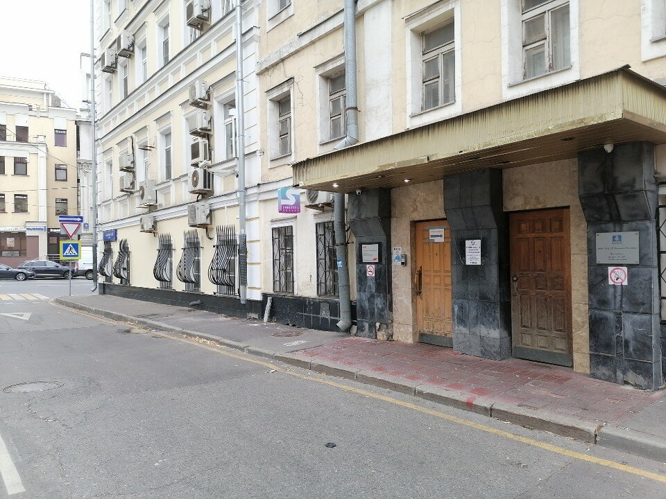 Фото Shelterz Три вокзала