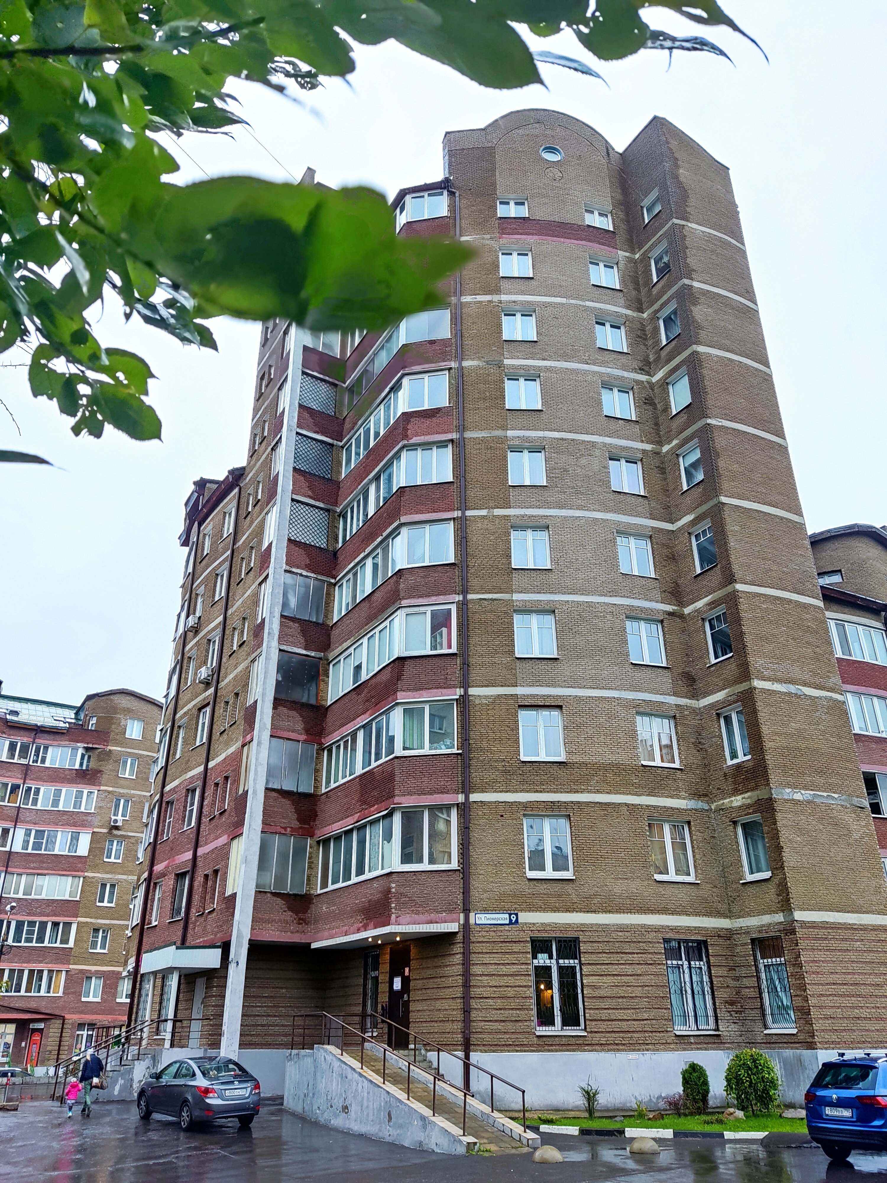 Фото Пионер