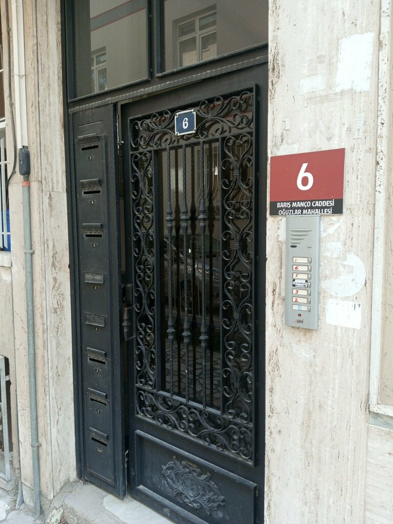 Security and alarm systems Anıt Private Security, Ankara, photo