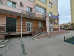 BiGOODi (Mekhanoshina Street, 15) ، صالون تجميل