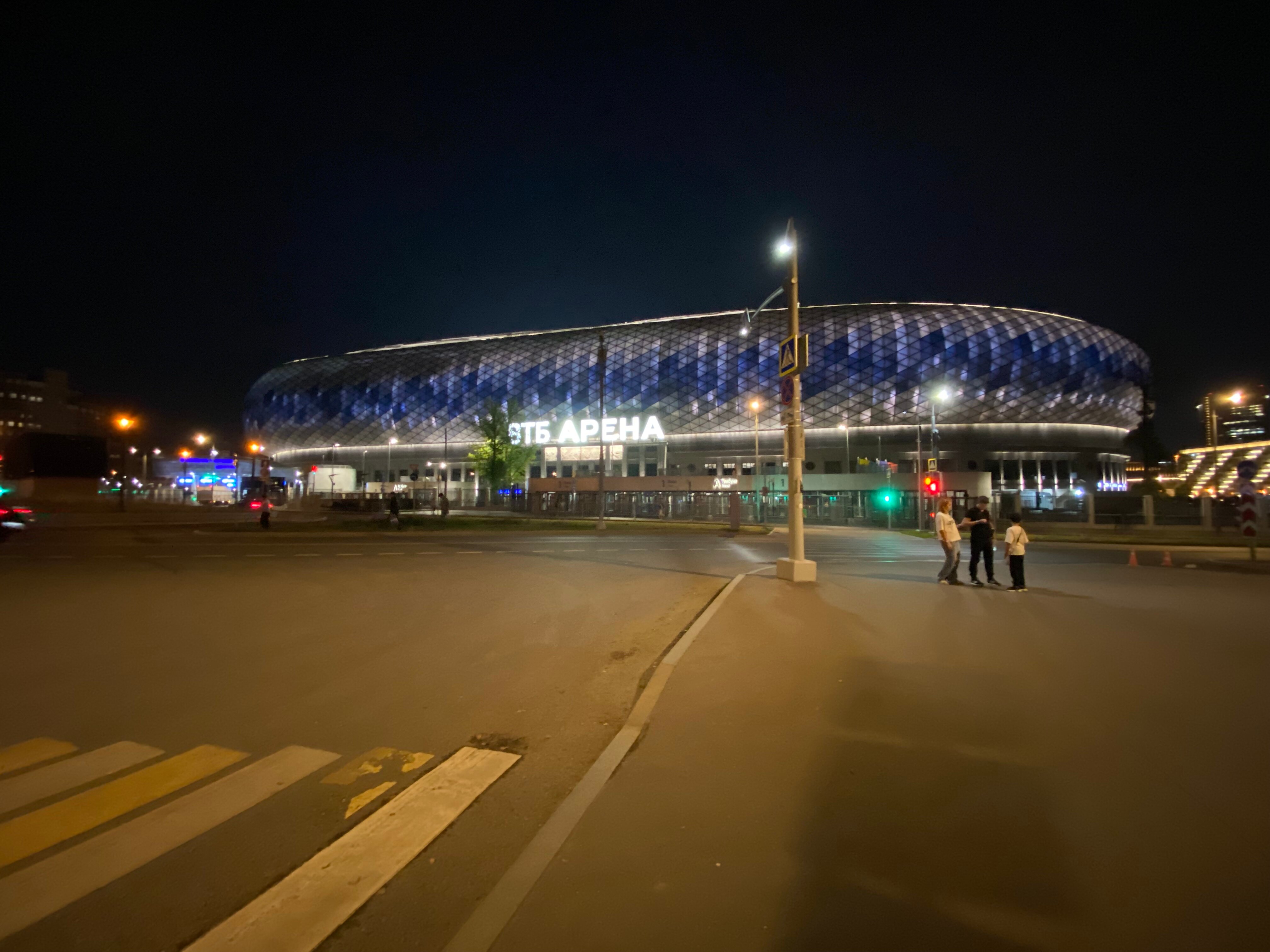 Фото Minima Динамо