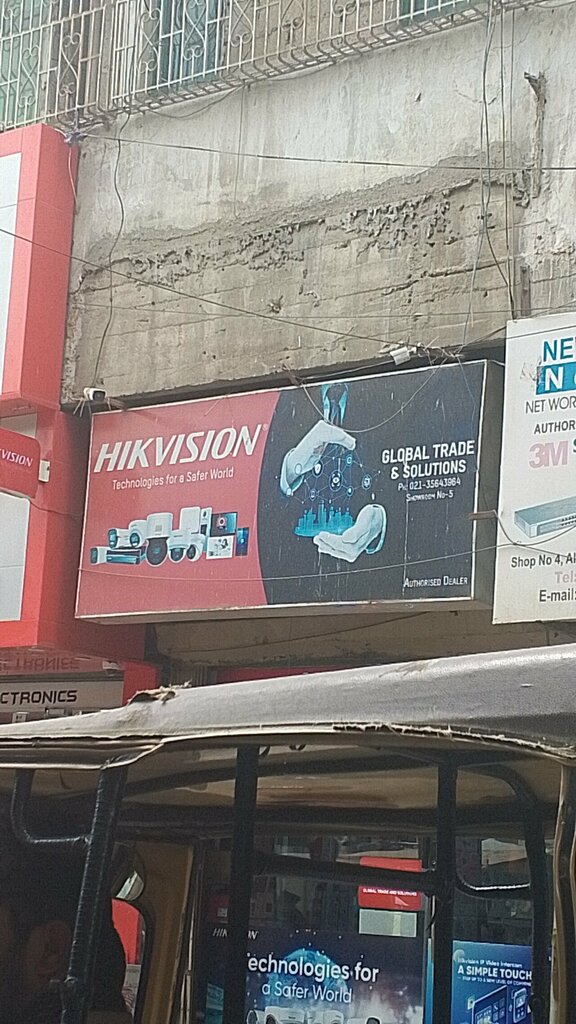 Business consulting Global Trade & Solutions, Karachi, photo