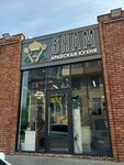 Sham (Nasrutdinova Avenue, 32), cafe