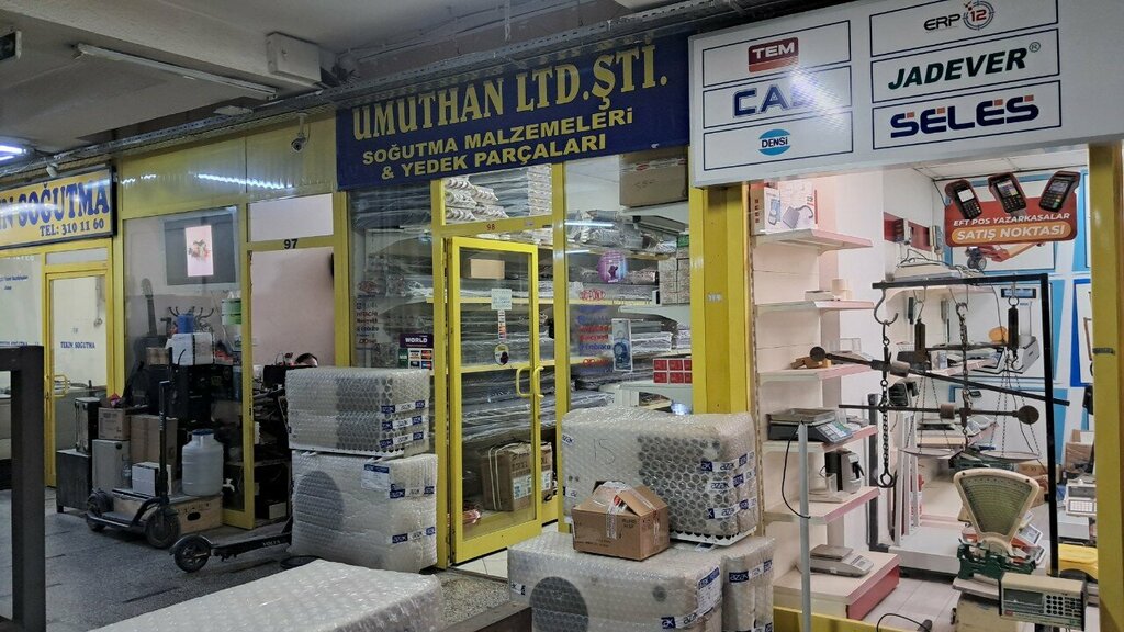 Air conditioners Umuthan Cooling Materials, Ankara, photo
