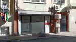 Egs Bilişim Hizmetleri (İstanbul, Fatih, Karagümrük Mah., Harap Değirmen Sok., 11A) ، أمن المعلومات