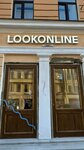 Look Online (Sadovaya Street, 42), clothing store