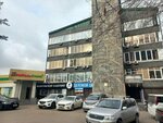 АНОО ДПО институт труда (Sovetskaya Street, 3), educational center