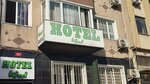 Hotel Kiwi (İstanbul, Kadikoy, Misak-ı Milli Sok., 87), hotel