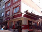 Gunes Pide (Bursa, Osmangazi, Mollafenari Mah., 1. Konyalı Sok., 17A), restaurant