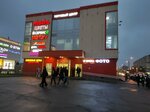 Vvs (Khachaturyana Street, вл15Б), shopping mall