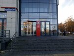 Payment terminal (Aleksandra Nevskogo Avenue, 47), payment terminal