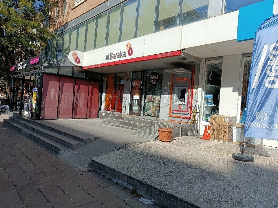 Banco Albaraka Turk Cebeci Ankara Subesi, , foto