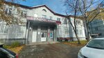 Shepnails (Nevelskaya Street, 52), nail salon