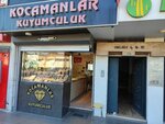 Kocamanlar Kuyumculuk (Bursa, Osmangazi, 1. Hürriyet Cad., 87A) ، متجر مجوهرات
