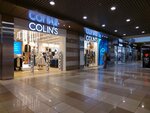 Colin's (Pererva Street, 43к1), clothing store