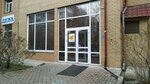 IT Jet (Aviatorov Street, 31), it company