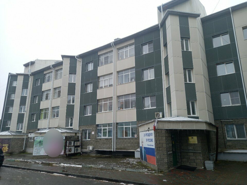 Municipal housing authority Mku Sluzhba munitsipalnogo zakaza V ZhKKh, Khanty‑Mansiysk, photo