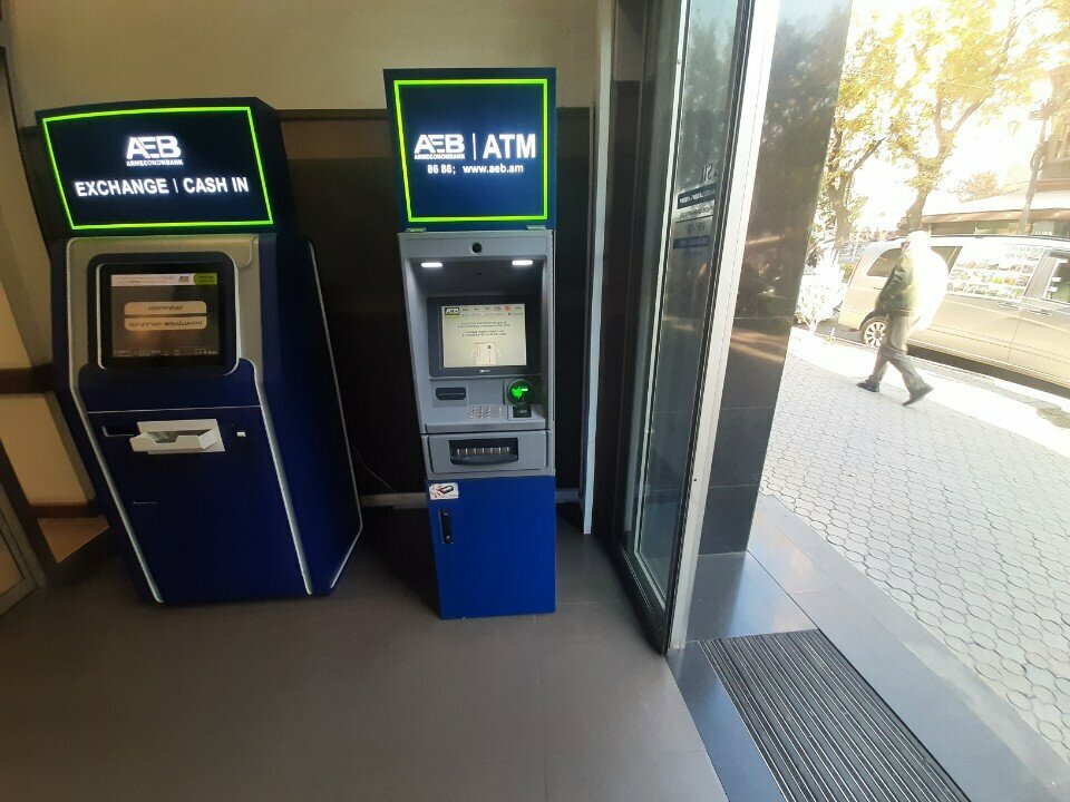 ATM Armeconombank ATM, Yerevan, photo