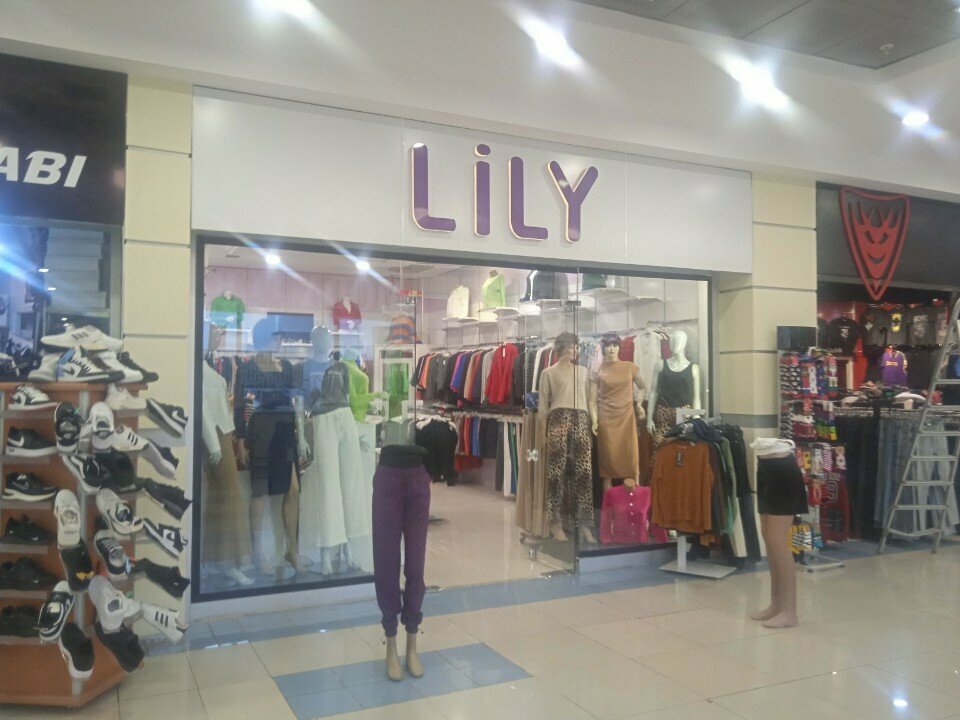 Clothing store Lily, Ankara, photo