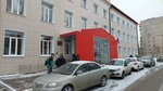 Hse University, Editorial and Publishing Department (Gagarina Boulevard, 37), printing house