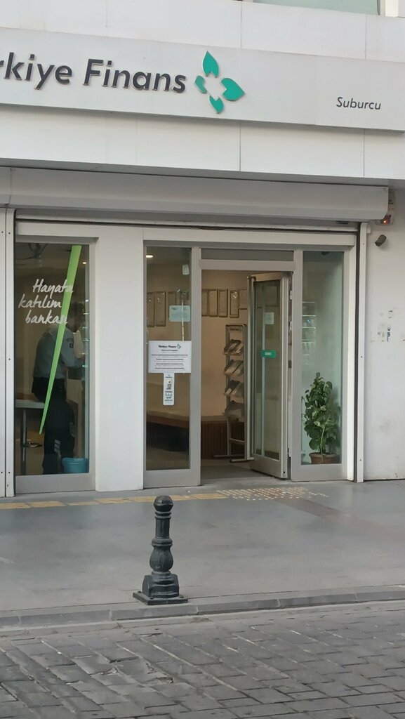 Bank Isbank Suburcu Branch, Gaziantep, photo