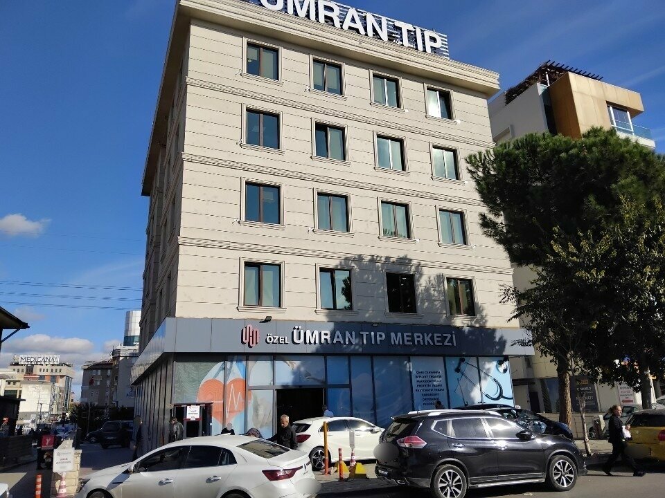 مركز طبي، عيادة Private Umran Medical Center ، اسطنبول، صورة