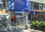 Focus (Bakı, Narimanov district, Tеbriz Street, 197D) ، متجر أدوات بصرية