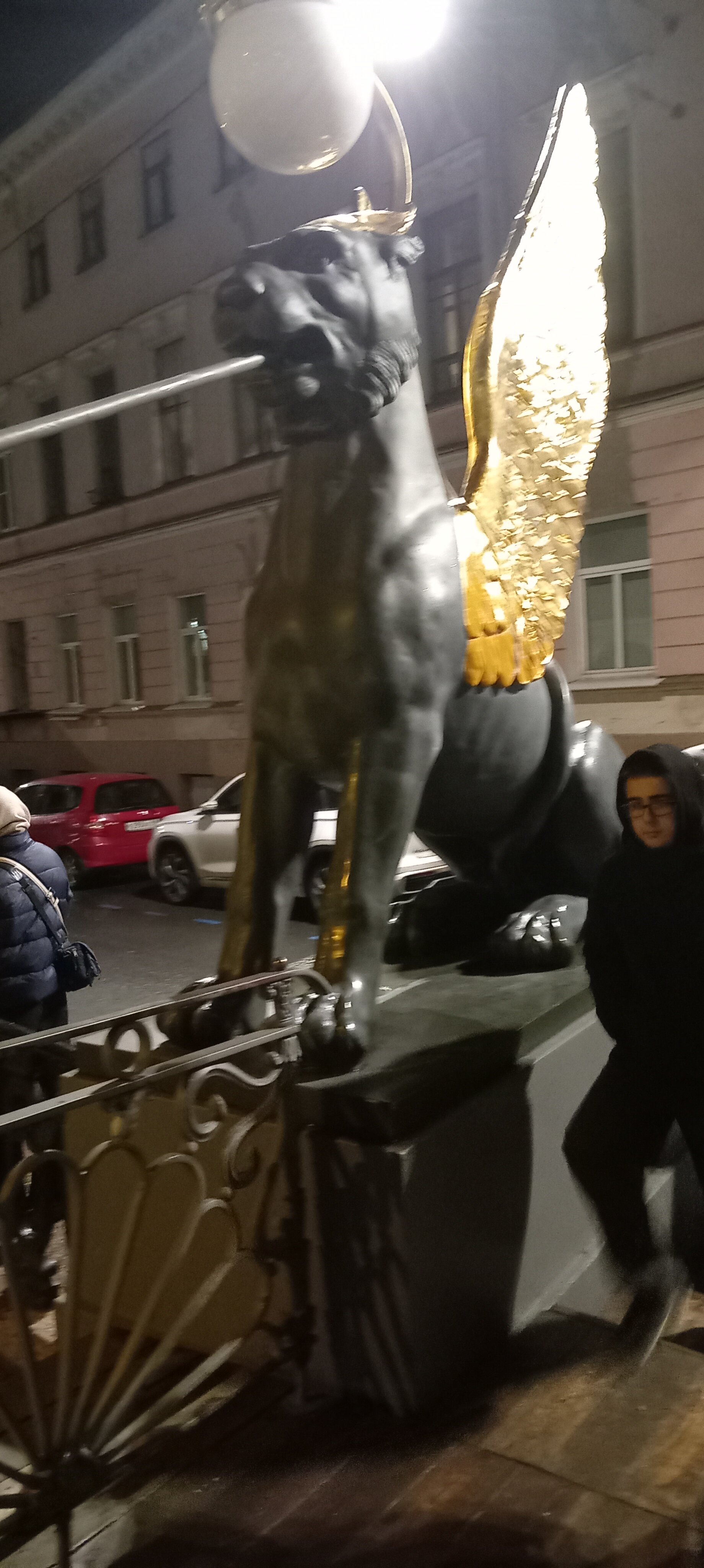 Фото Талисман