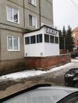 Визит (poselok Remzavoda, 24), hotel
