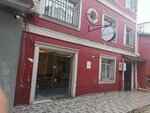 Cinar Hotel (İstanbul, Fatih, Küçük Ayasofya Mah., Küçükayasofya Medresesi Sok., 2), hotel