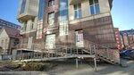 Парк детского периода (Nekrasova Street, 42), club para niños y adolescentes