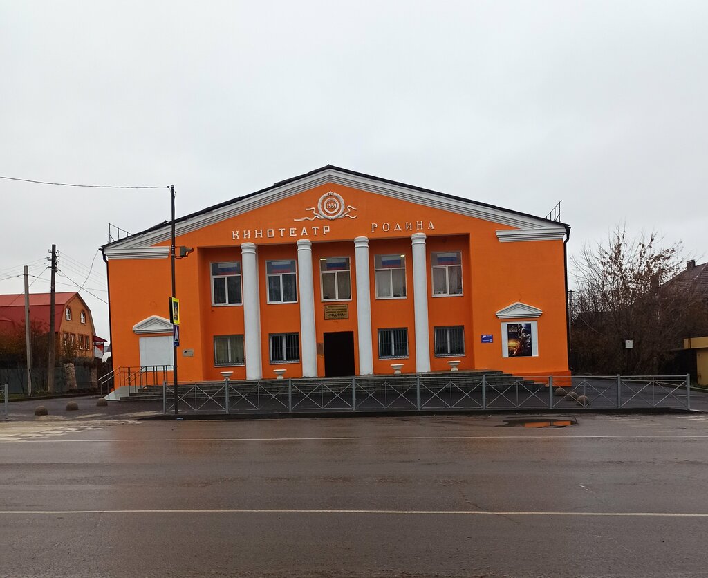 Monument, memorial В.И. Ленин, Yasnogorsk, photo