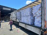 Ozsahinler Paper (İstanbul, Sarıyer, Hadımkoru Yolu Cad., 47/1A) ، إعادة التدوير