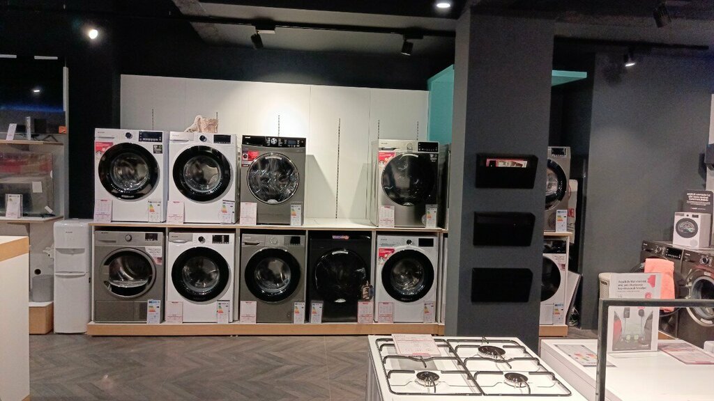 Household appliances store Arcelik, Konya, photo