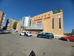 Сбербанк России (пр. Воробьёва, 10), платёжный терминал в Астрахани