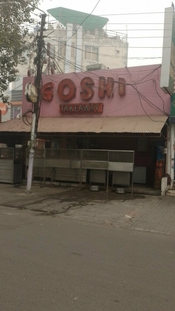 Cafe Goshi takeaway, Lahore, photo