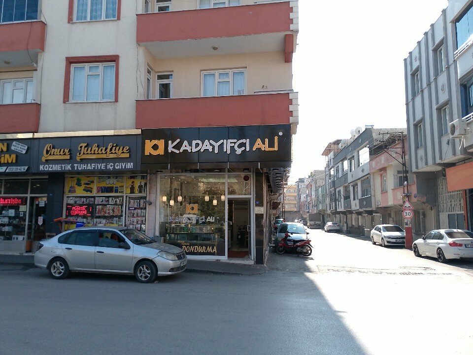 Confectionary Kadayifci Ali, Gaziantep, photo