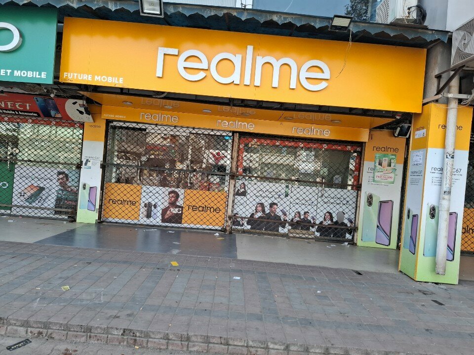 Items for mobile phones Future mobile, Lahore, photo