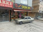 Rain Flower House (Ankara Province, Kecioren District, Ayvalı Cad., 114), flower shop