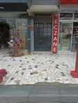 Novak Yangin ve Guvenlik Hizmetleri (İstanbul, Maltepe, Bağdat Cad., 432A) ، أنظمة الأمن وأجهزة الإنذار